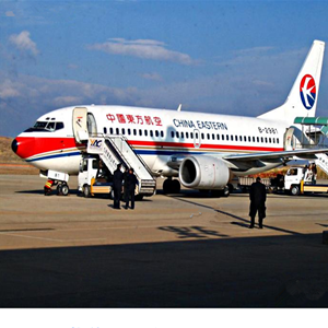阿坝红原航空快运-当日到达,轻松快捷