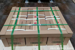 阿坝红原航空快运酒水【机场货运当天
